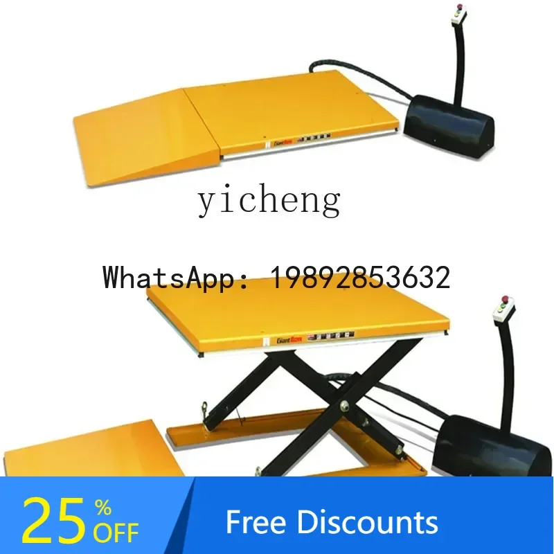 

A3 Electric Lifting Platform Fixed Lifting Platform Ultra-low Hydraulic Lift Small