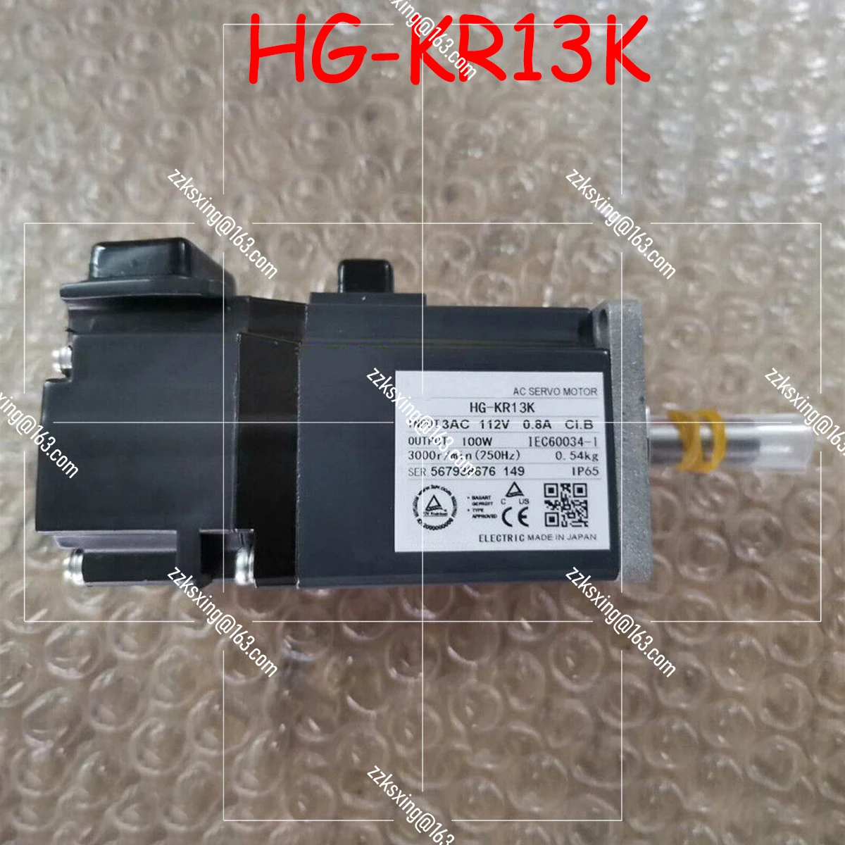 

Bran-new HG-KR13K Original Servo Motor