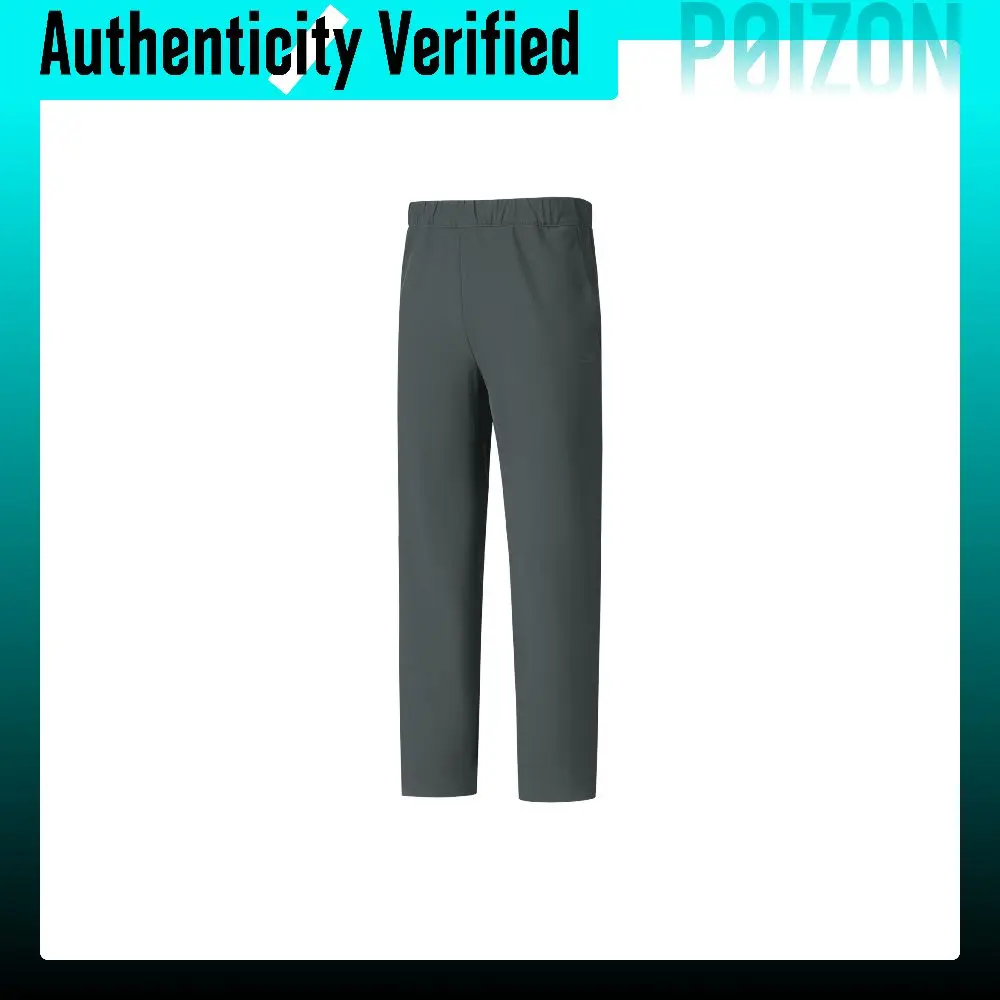 Skechers Sports Pants Men's Moderate Tapered Pants P326M098