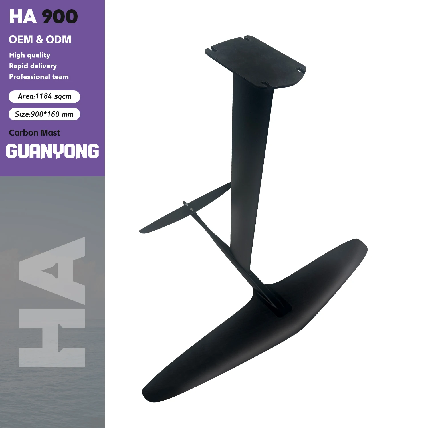 

GY-HA900 Carbon Fiber Waterfoil, 1184Sq Cm, Suitable for SUP Board Surfing