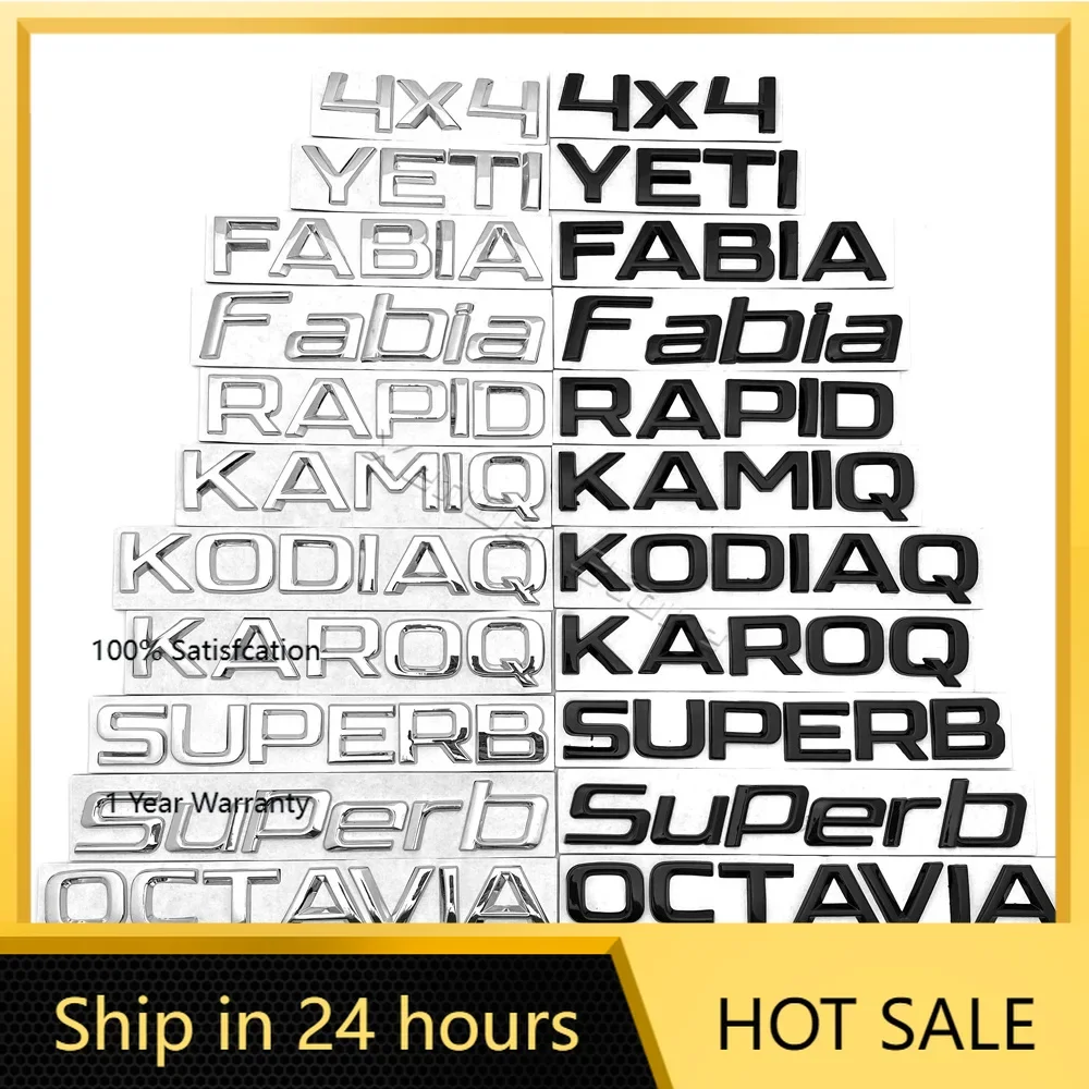 Car Sticker 2026 Ho… - image