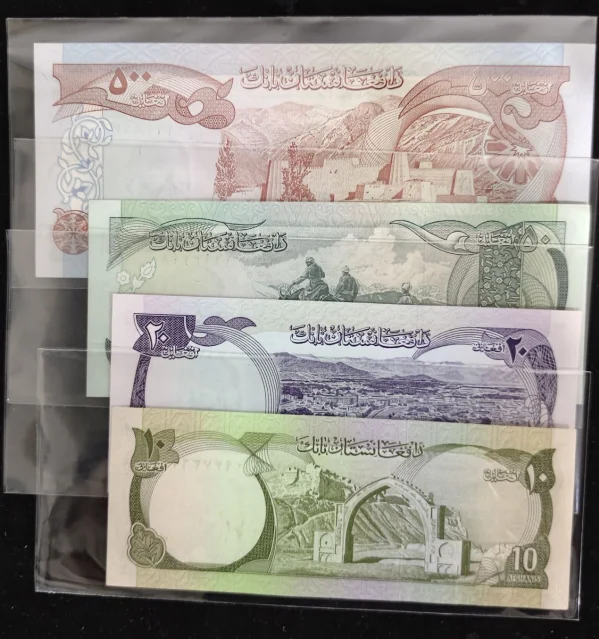 1973-1977 Afghanistan 10 50 100 500 1000 Afghani Original notes UNC ( (Fuera De uso Ahora Collectibles)