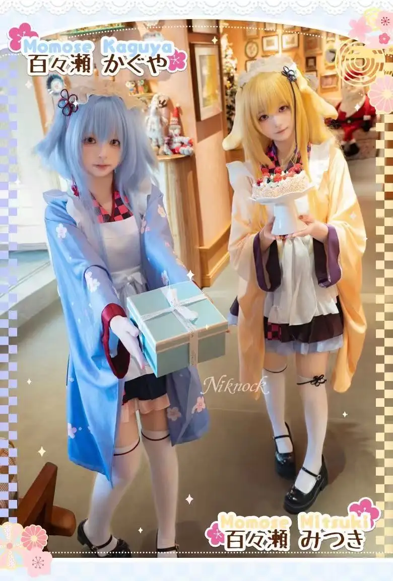 

Momose Mitsuki Momose Kaguya Cosplay Costume Anime Amairo Chocolate Halloween Christmas Girl Sweet Lolita Dress New Uniform