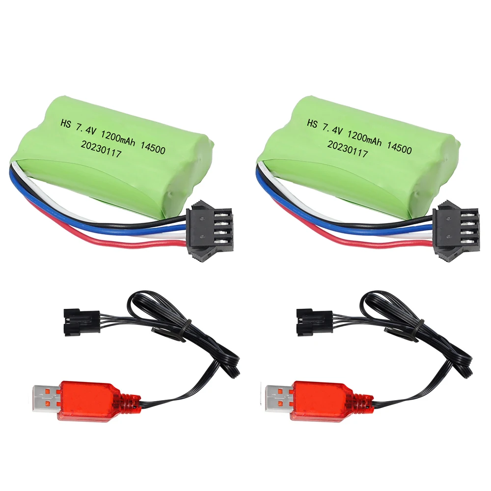 14500 7.4V 1200mAh Lipo Battery with Charger For Electric Toys Water Bullet Gun Spare Parts 7.4V Battery  For RC toys Cars