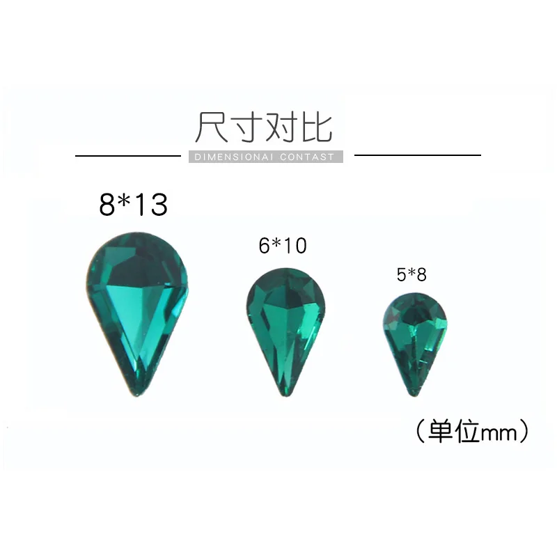 Factory sales 5x8mm/6x10mm/8x10mm 50pcs DR shape pointback Glass loose rhinestones,nail art stone for Diy Clothing accessories