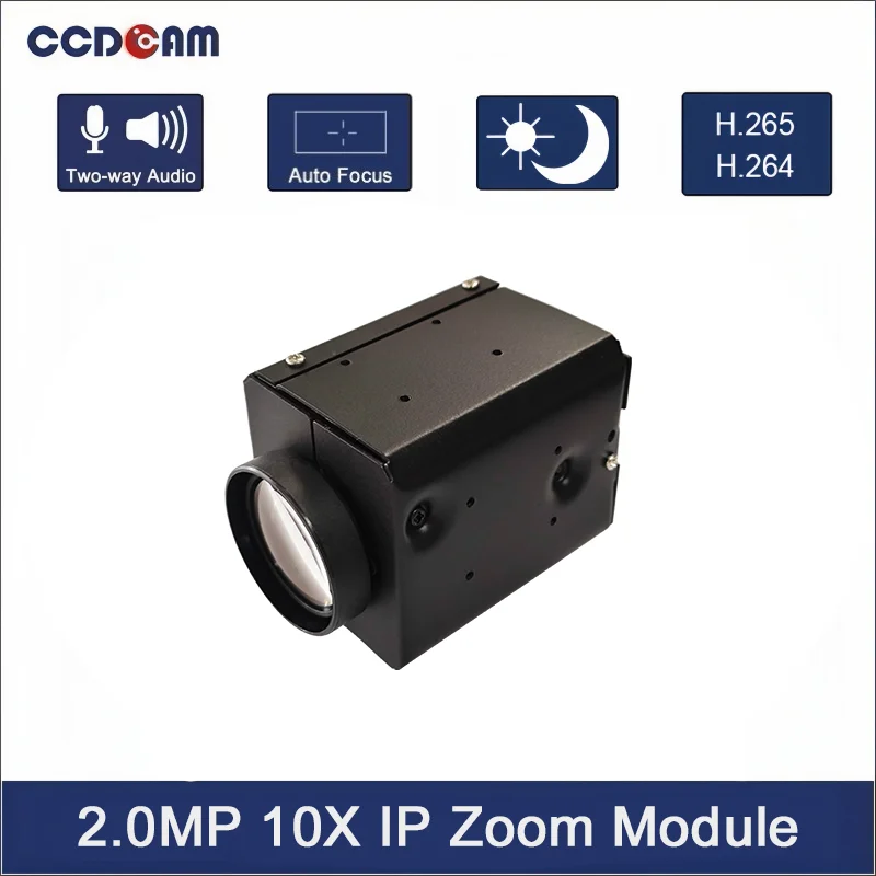 

HT7210 2MP SONY IP 10x zoom camera Module HD 1/2.8" SONY IMX307 Ultra low illumination sensor GK7205v200 zoom module