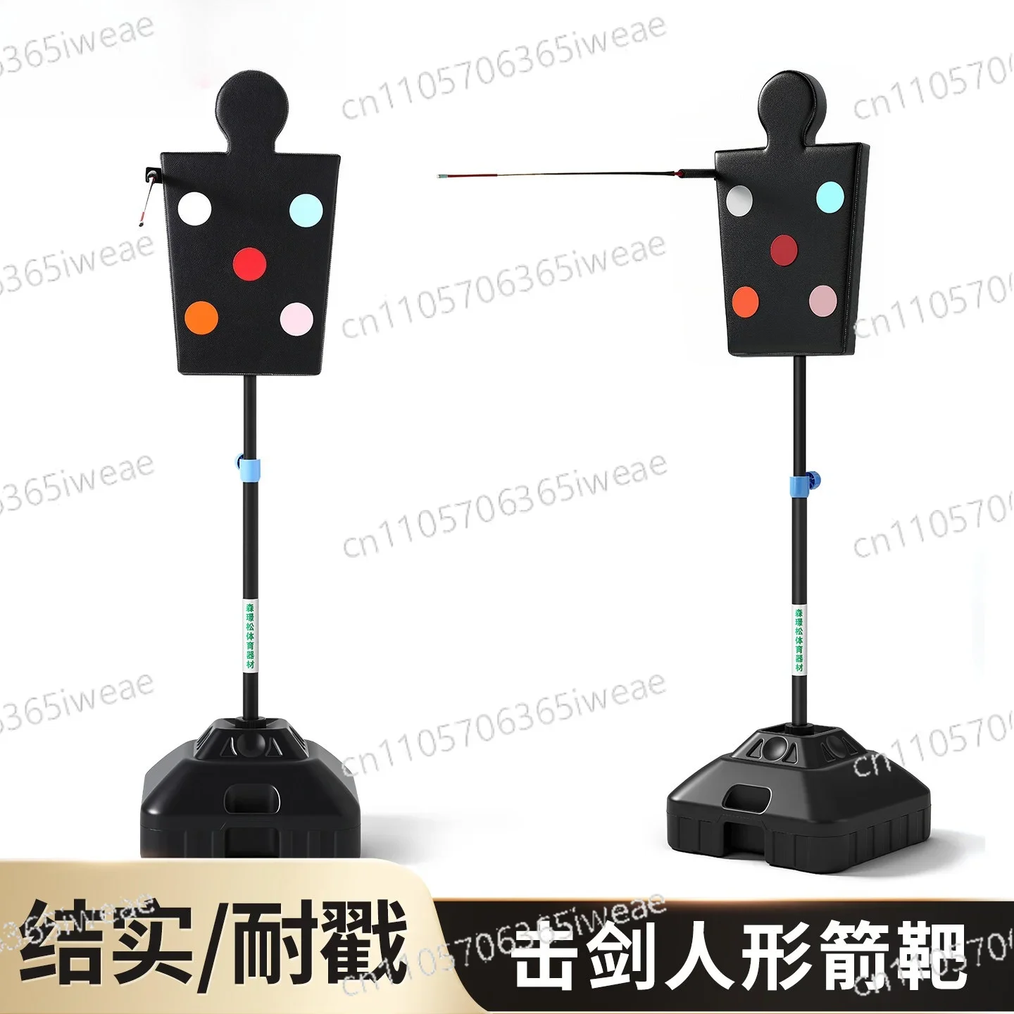 Dummy Wall-mounted Practice Target Fencing Humanoid Sword Target, Fencing Equipment, Sword House Home Training Sword Target,