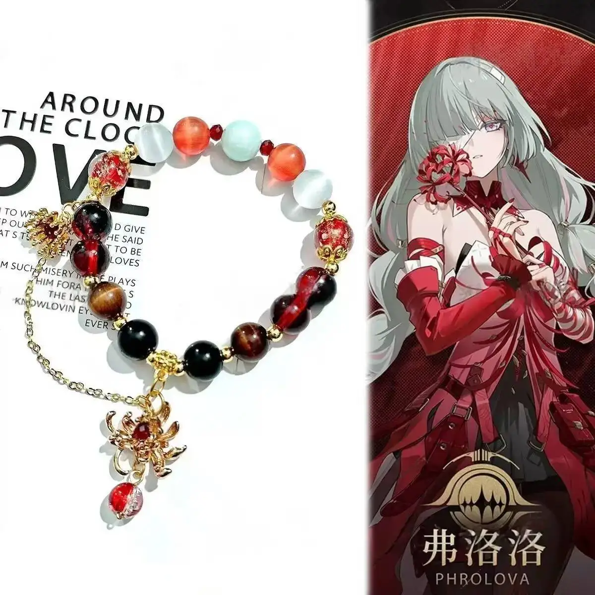 

Wuthering Waves Acg Phrolova Cosplay Bracelet Beads Chain Pendant Bracelets Jewelry Zinc Alloy Accessories Holiday Xmas Gift