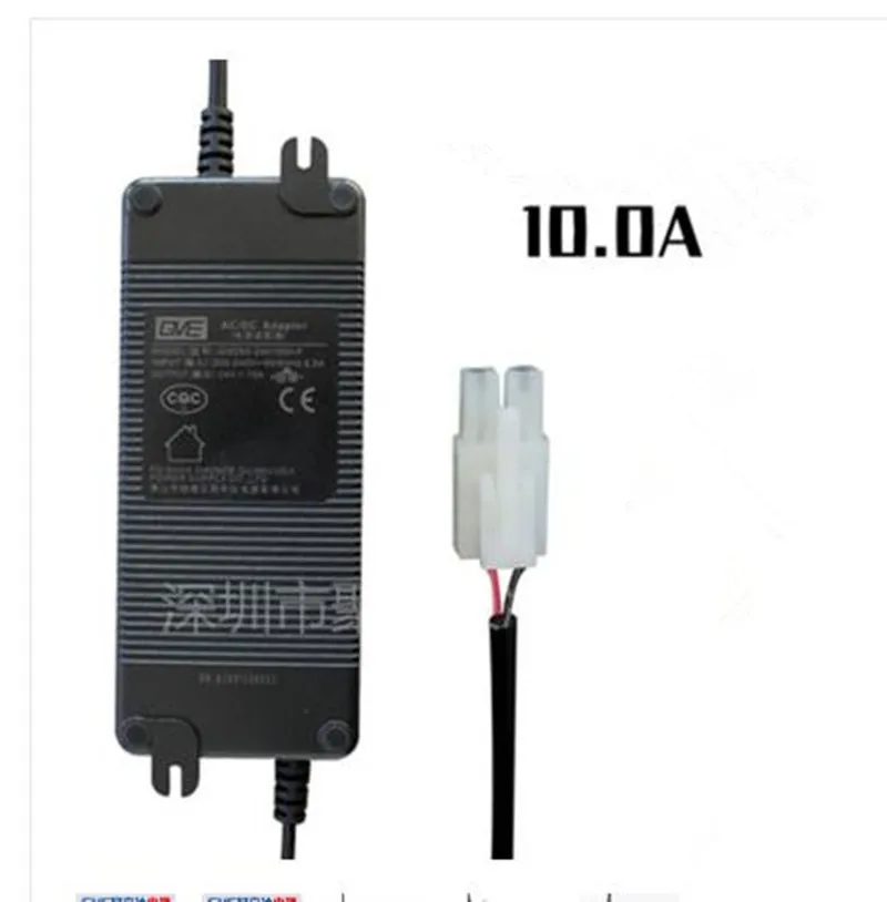 24V Adapter DC for Transformer RO Water Booster Pump  Driver 10A 24V Reverse Osmosis System 220V/110V