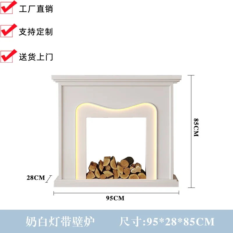 AZ Cream Wind with Light Fireplace Home Curio Cabinet B & B Electronic Fireplace Core Simulation Flame Entrance Rack