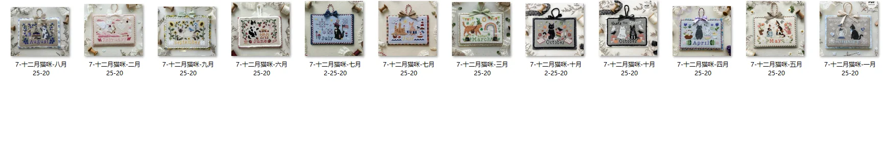 Cross Stitch Kit Di…