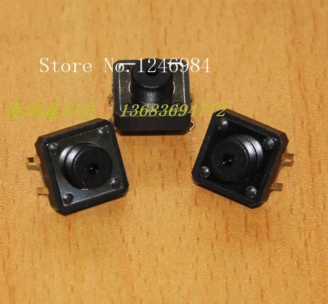 [SA]12 * 12 touch switch reset button switch micro switch TC-12XAX Port Ruixin GRX---200pcs/lot