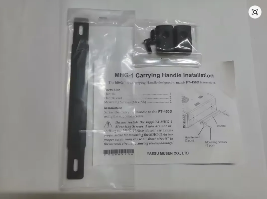 Original MHG-1 Carrying Handle for Yaesu FT-450D And FTDX10 Radio Equipment Accessory view 4