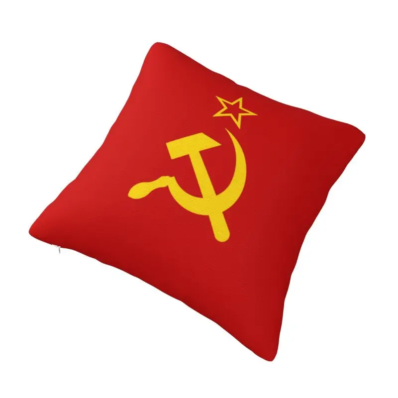 Custom Retro Russian Soviet Flag Pillow Case USSR Hammer and Sickle CCCP Modern Cushion Cover Square Pillowcase