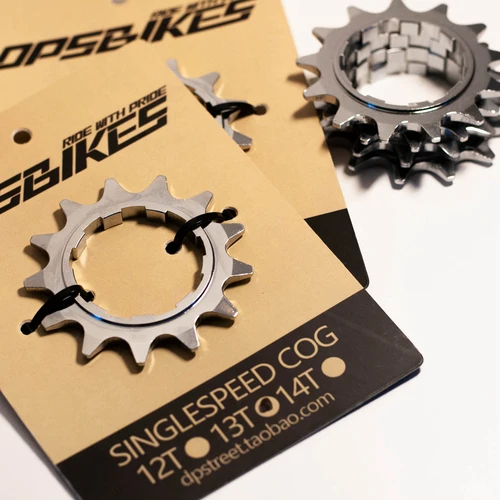 DPSBIKES Cog de marcha única DIRT JUMP BMX HUB de marcha única, bicicleta de DJ Cog de marcha única de alta gama, engranaje de marcha única, volante de inercia de marcha única