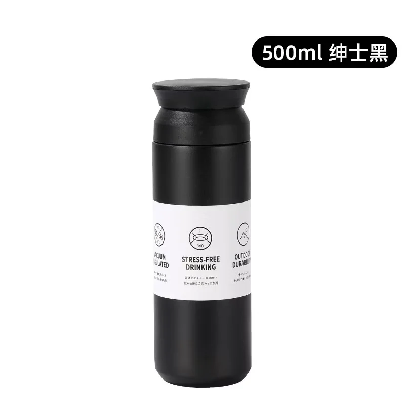 LOGO company logo Flask Flex Sip Coffee Tumbler – Insulated Stainless Steel, Non Spill, Leak Proof Travel Coffee Cup 500ML