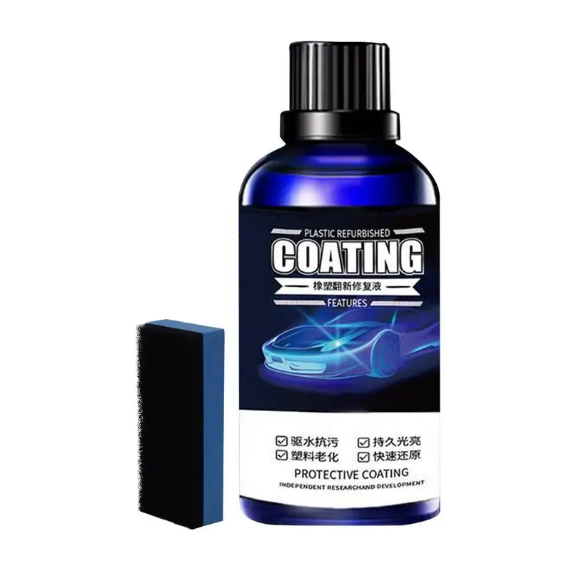 

Car Interior Polish 30ml Cleaning Agent Long-Lasting Waterproof Reconditioning Agent For Vehicle Detailing & Restoration