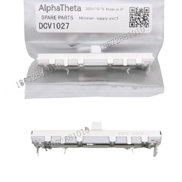 

Оригинальный вертикальный пульт Pioneer DDJ-SZ XDJ-XZ RX RX2 RX3 DCV1027