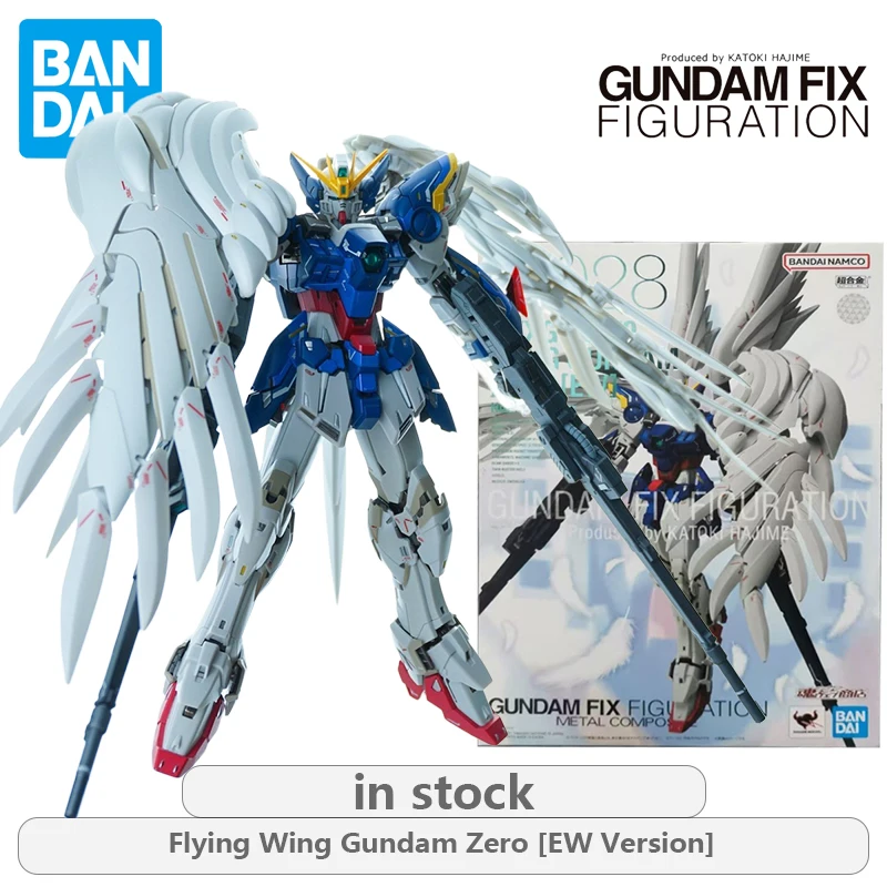 Bandai Original Gun…