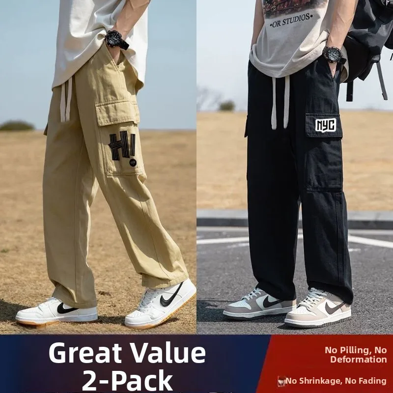 

American Sle Men's Casual Pants Summer Versatile High Street Loose Thin Straight Leg Spor Leisure Long Trousers