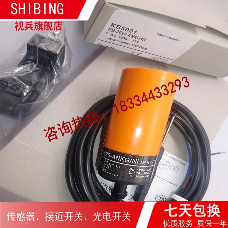 KB0025 KB0026 KB5096 KB5014 KB5060 100% nuovo e originale