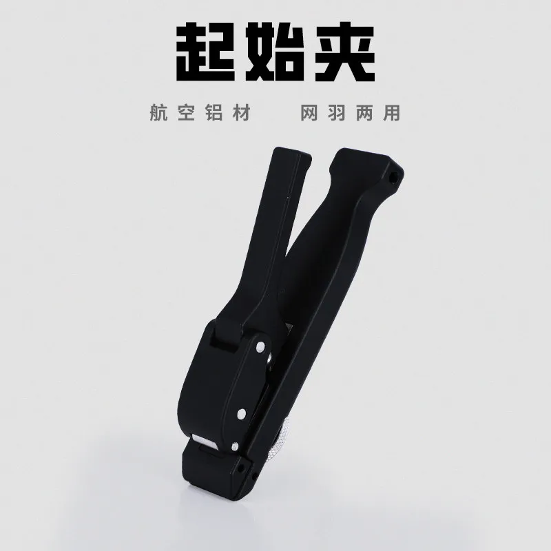 Wire Drawing Machine Accessories, Badminton Racket, Threading Machine, Universal for Tennis and Badminton