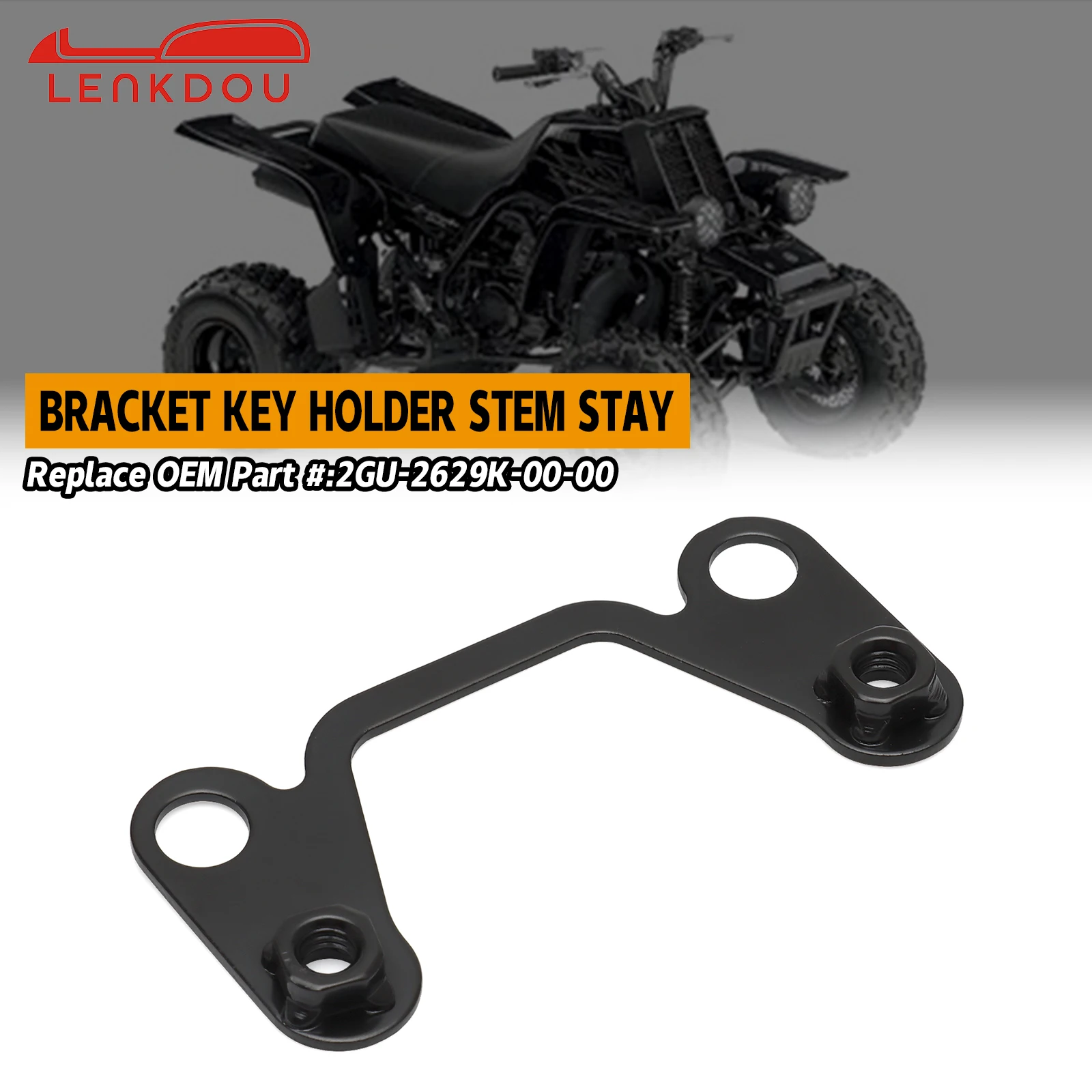 Подходит для Yamaha Banshee YFZ350 1987-2006, кронштейн замка, замена OE/OEM, номер детали: 2GU-2629K-00-00