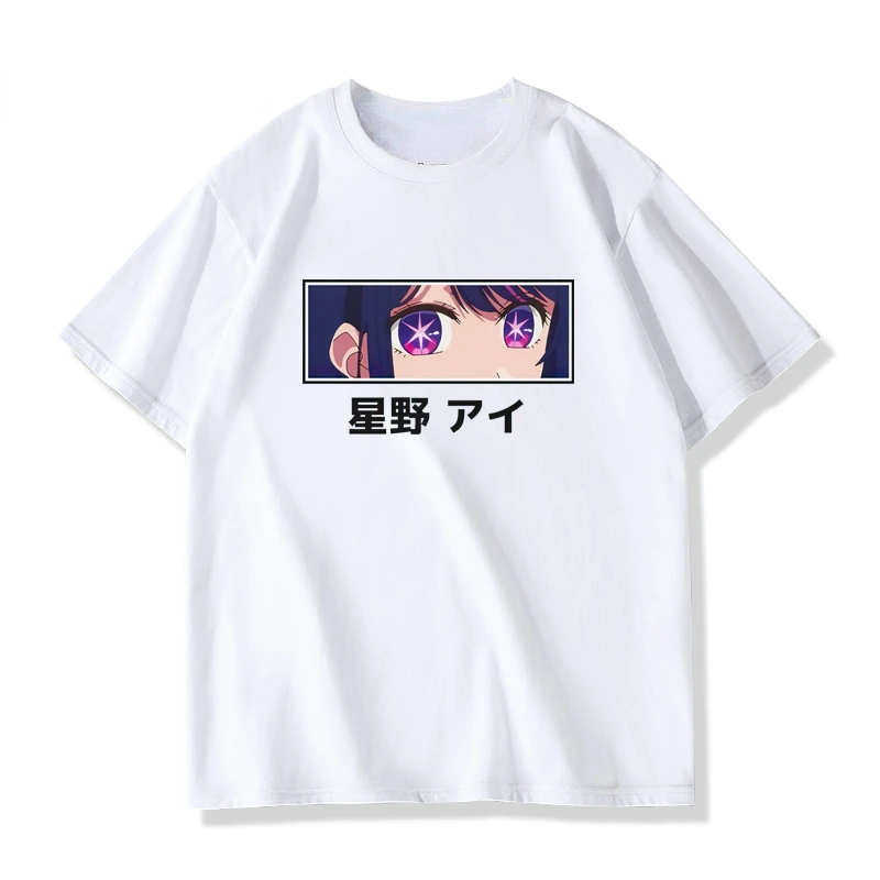 

Oshi No Ko Anime Ai Hoshino Cosplay Japanese Anime Women T-shirt Harajuku Graphic T Shirt Kawaii Ladies Tshirt Clothing Top Tees