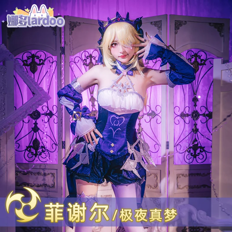 Nado Genshin Impact Cos Fisher Polar Night Real Dream Skin Imperial Daughter Cosplay Dress Game Animation Clothing Woman