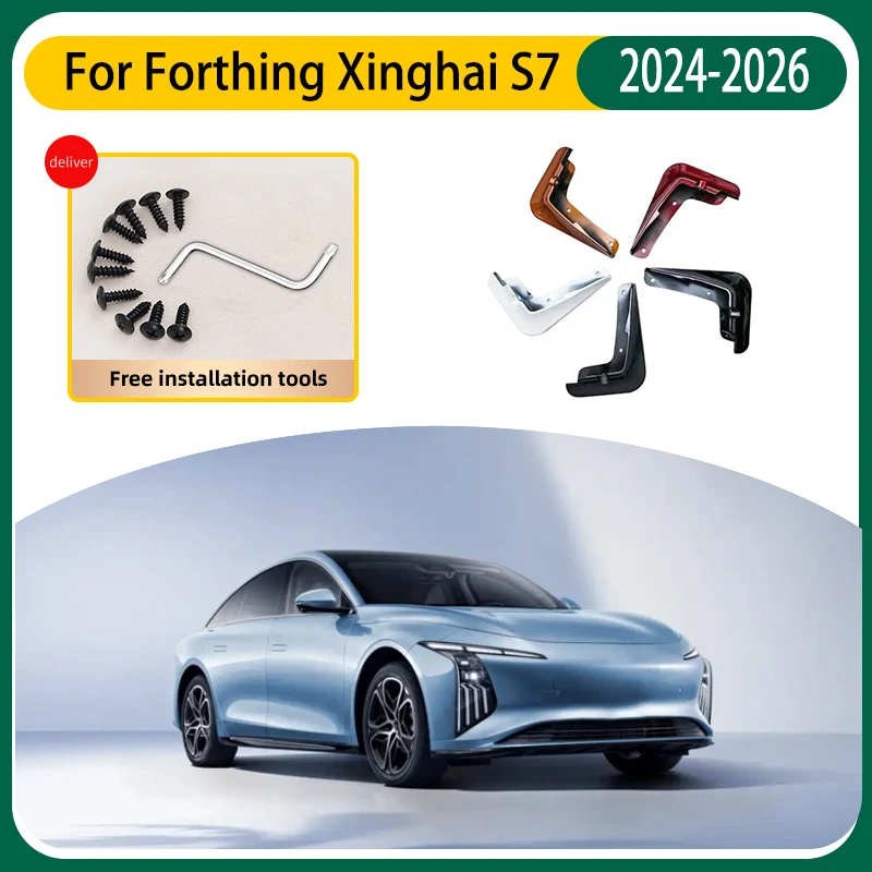 

4PCS Car Mud Flaps For Forthing Xinghai S7 Accessories 2024-2026 Auto Mudguards Splash Guard Front Rear Fenders External Parts