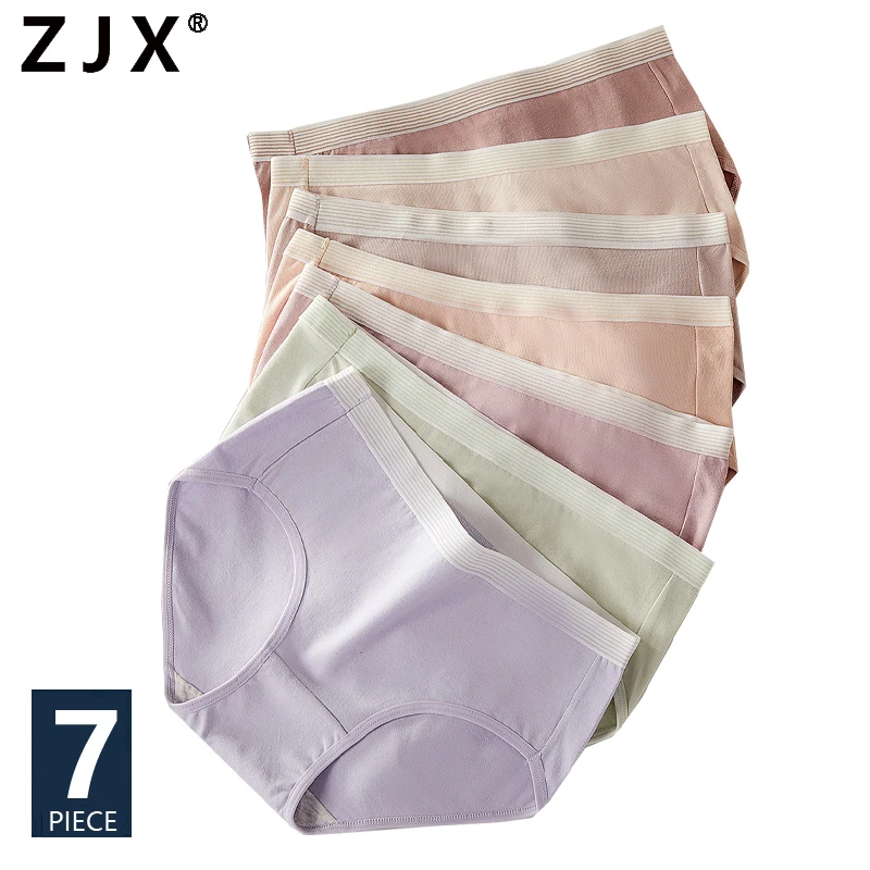 7Pcs/Set Underwear Women Sexy Panties Cotton Breathable Cute Girls Briefs Solid Panty Soft Underpants Female Seamless Lingerie