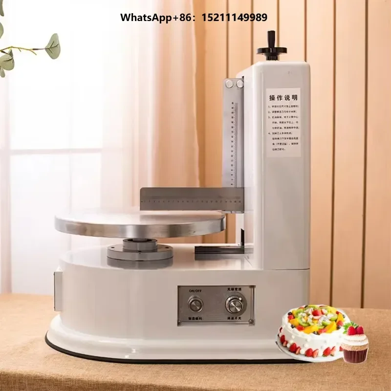 Adjustable Turning Cake Decorating Tools