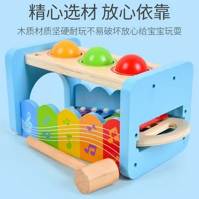 Babies and children's xylophone player playing piano 8 months old children's puzzle playing ball music toys 1-2-3 years old