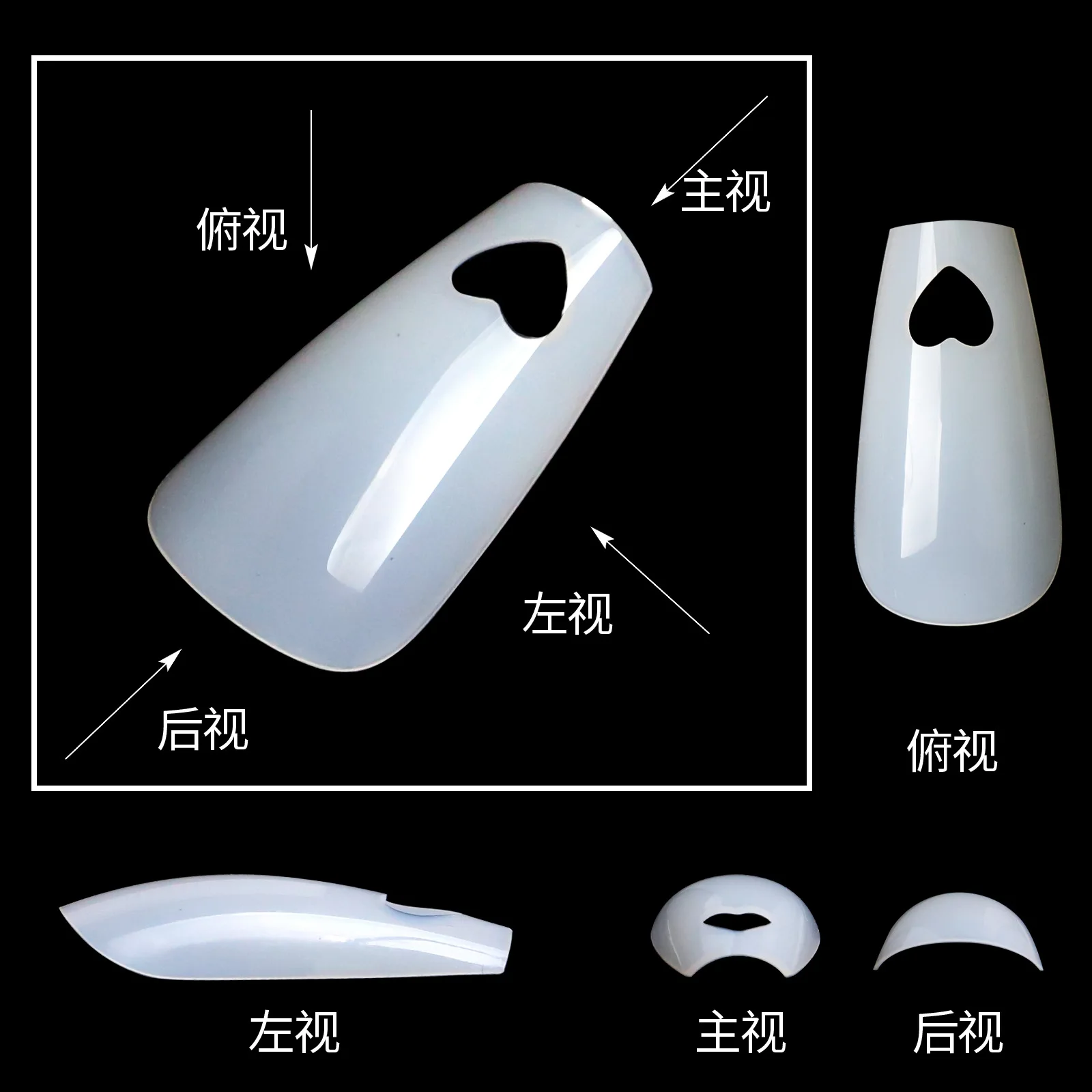 أطراف تزيين الأظافر الزائفة طبيعية وواضحة ، أظافر ، لوح طلاء بالأشعة تحت البنفسجية ، أدوات تجميل الأظافر ، قلب ، تجويف خارجي ، أكريليك ، من من من من الأكريليك #3