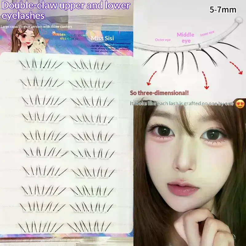 1 Set Comic Lower Lash Extension Clusters Natural Self Adhesive False Eyelashes No Glue Need Bottom Eyelashes Eye Makeup Tool