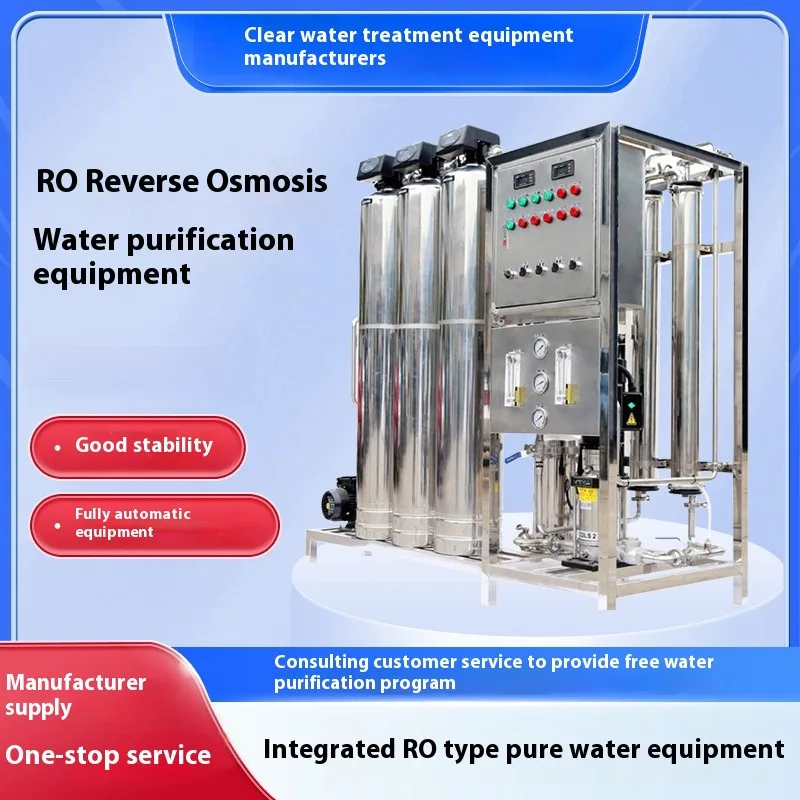 

Reverse Osmosis Purified Water Equipment, Industrial Deionized Water Treatment Equipment Purified Water Equipment
