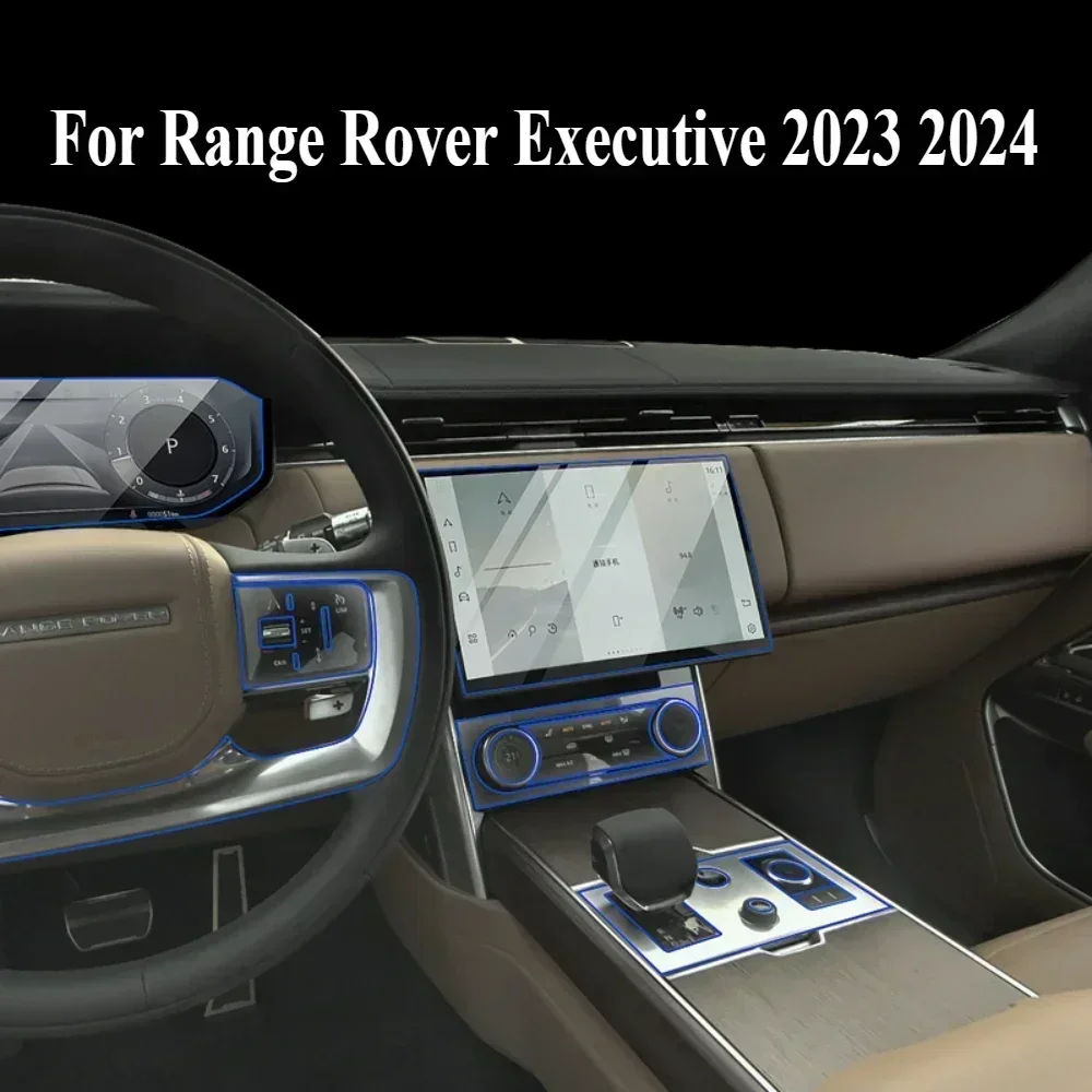 For Range Rover Executive 2023 2024PPF Protection film Accessories Interior transparent TPU Navigation Gear Panel Center Console