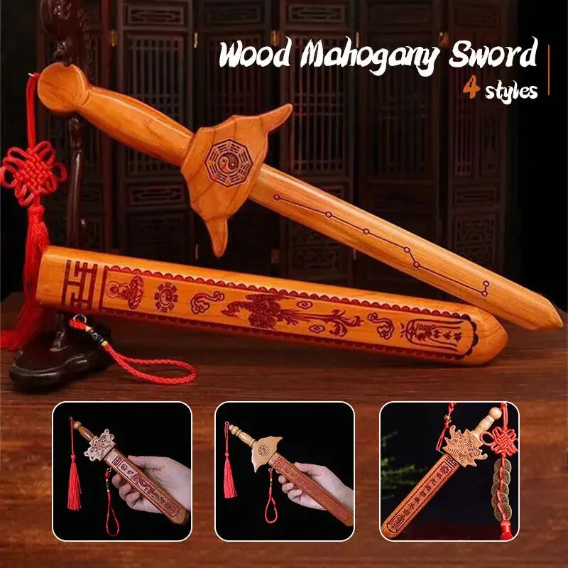 

1PC Wood Mahogany Sword Katana Sword Safe Carve Handicraft Peach Wood Feng Shui Tai Chi Eight Diagrams Sword Handicraft Decor