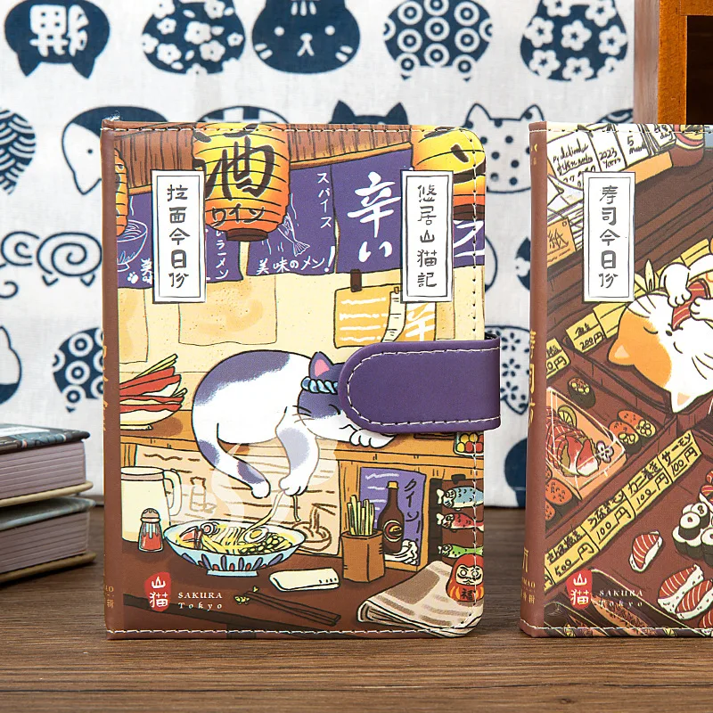 Cute Cartoon Cat Notebook with Magnetic Snap Japanese Sketchbook