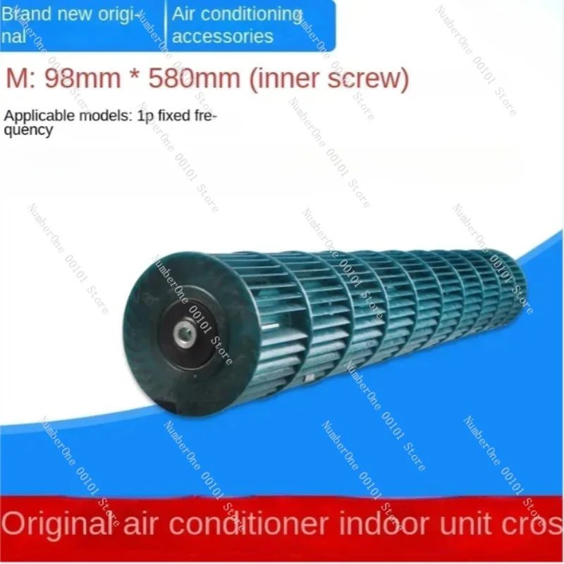 Cross Flow Drum Fan for Gree AC, Hanging Indoor Blower Wheel, Air Conditioning Replacement Parts