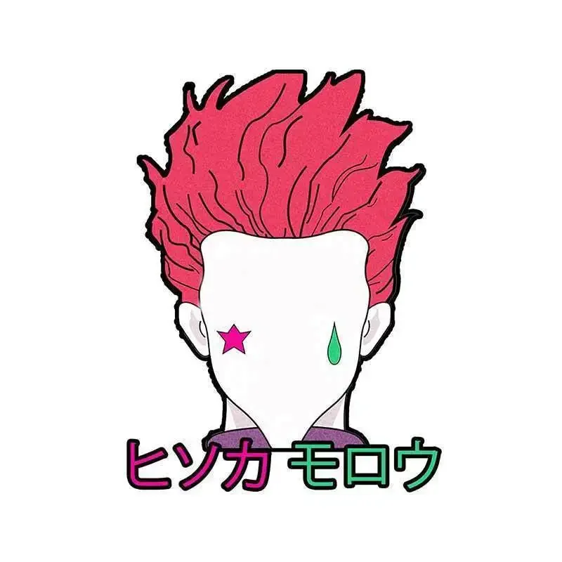 13cm x 12cm für hisoka hxh holo auto aufkleber vinyl sonnenschutz rv van autozubehör grafik anime aufkleber dekoration