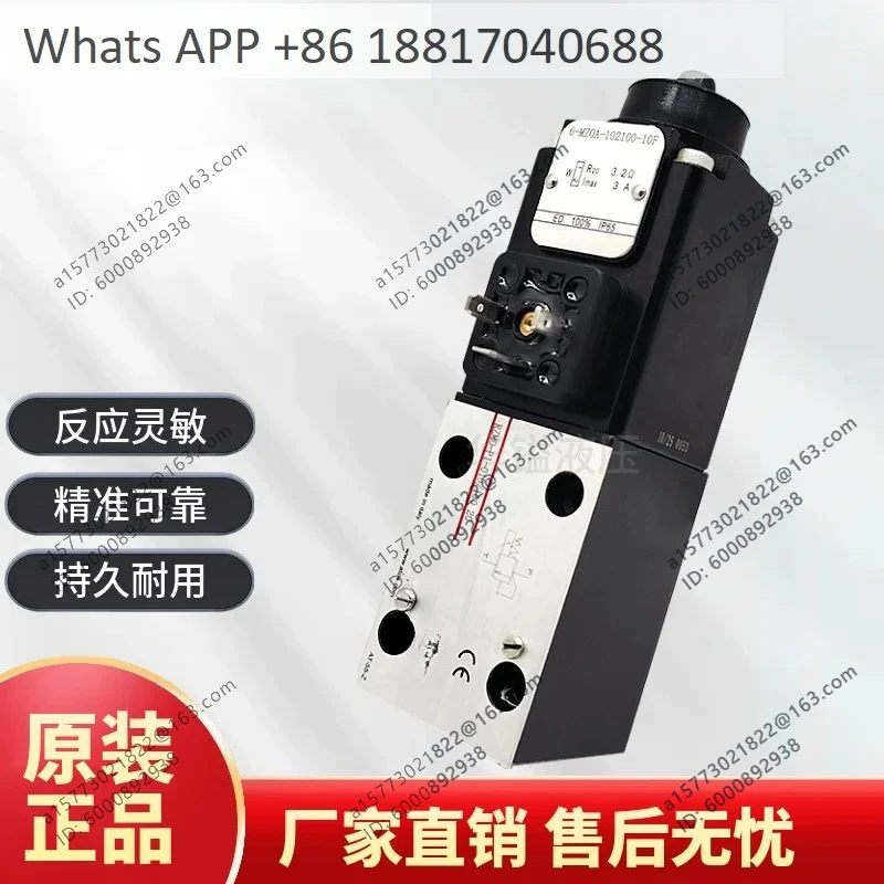 New RZMO-P1-010/100 210 315/20AGMZO-A-10/315 Proportional overflow valve, pilot valve
