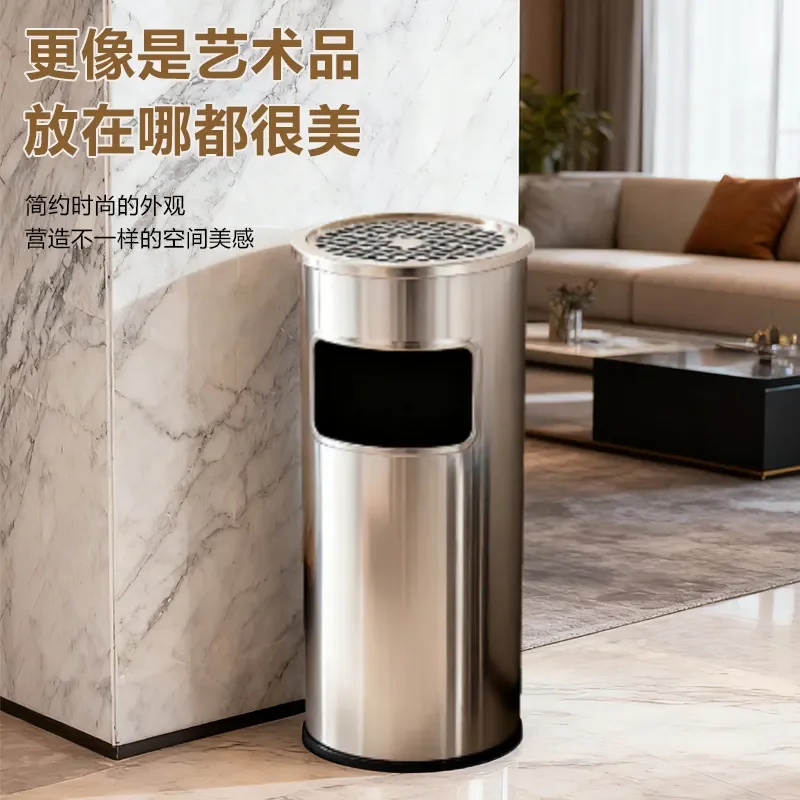 Stainless Steel Ashtray Bin with Inner Bucket for Hotel Lobby Mall Elevator Entrance Outdoor Smoking Area Waste Receptacle