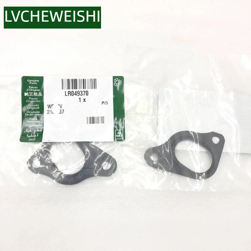 

3.0 V6 5.0 V8 Engine Water Pump Gasket LR049370 for Discovery LR4 Range Rover Sport Jaguar XF XJ XE XK XJR XFR XKR Pipe LR028136