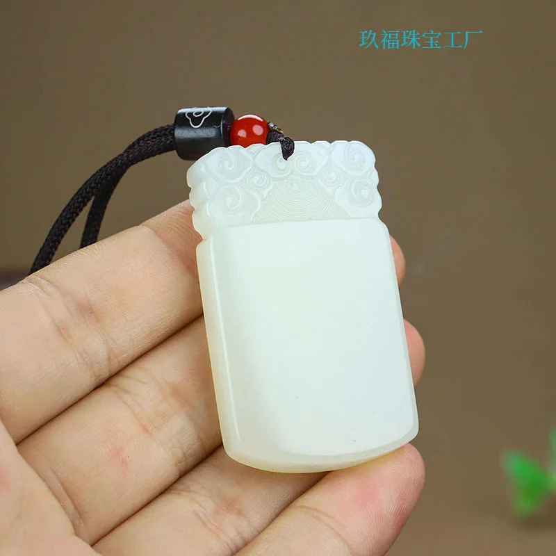 Natural Hotan Jade Sheep Fat White Jade Auspicious Cloud Peace and Serenity Pendant Men and Women
