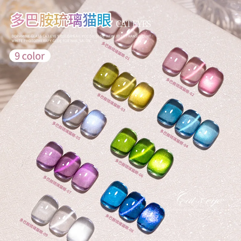 

9colors/set Dopamine Glazed Cat Eye Gel Nail Polish 10ml Magnetic Gel Semi Permanent Soak Off UV LED Nail Gel For Nail Salon