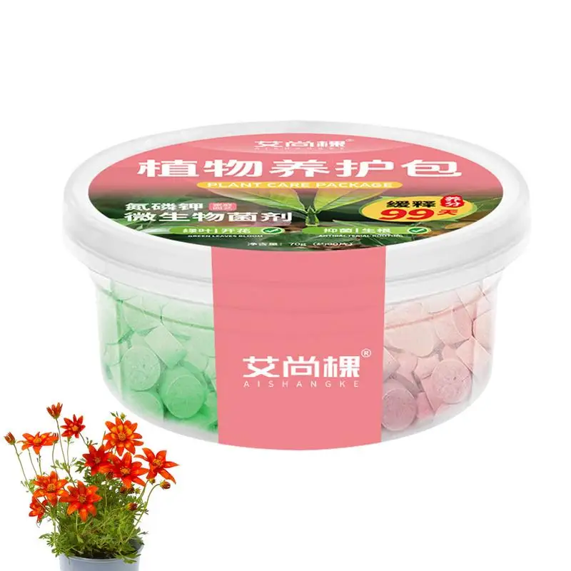 

Nutrient Fertilizer For Plants 70g Self-Dissolving Potted Plant Fertilize Easily Absorbed Cultivation Potted Plants Long-Lasting