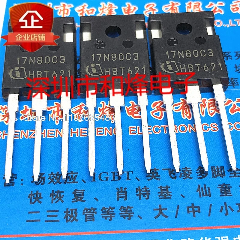 

(5PCS/LOT) 17N80C3 SPW17N80C3 TO-247 800V 17A