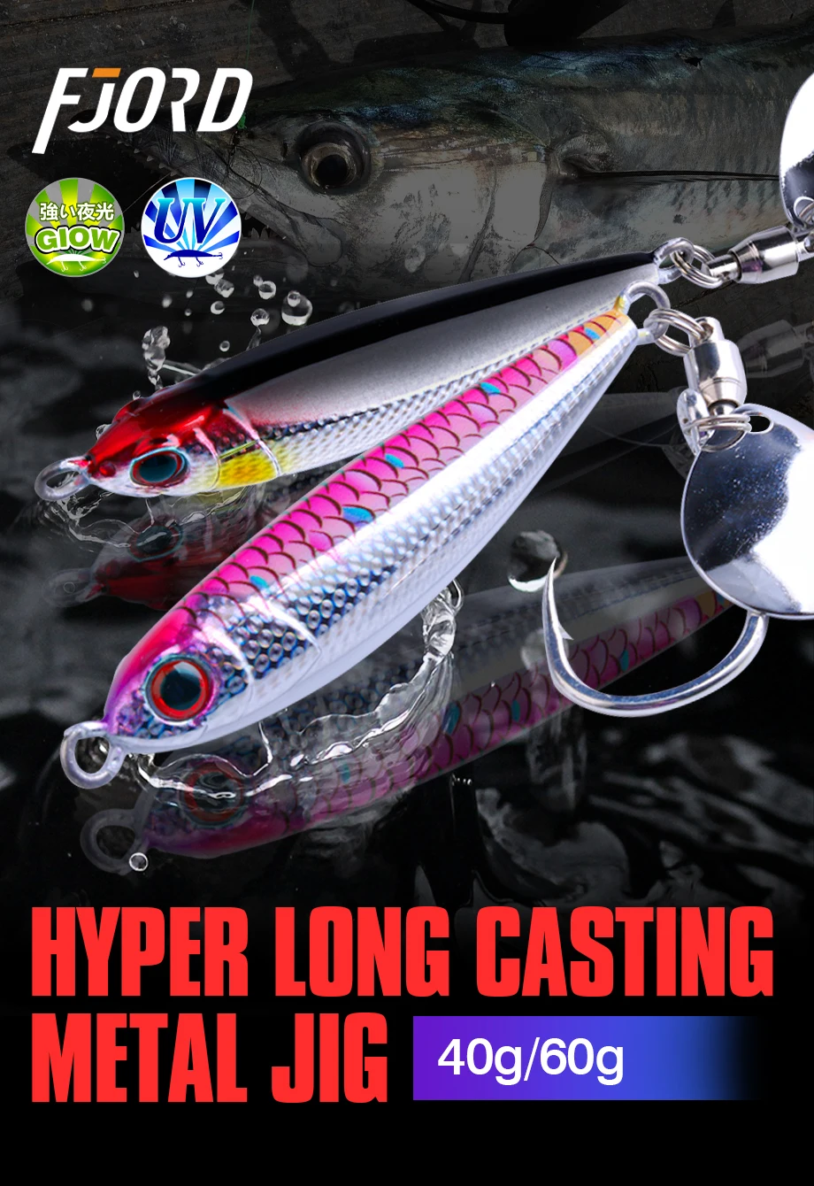 FJORD 30g 40g 60g 80g Metall Jig Angeln Köder Schwanz Spinning Mit Haken Künstliche Köder Harte swimbait Meer Angeln Zubehör – Detail 1