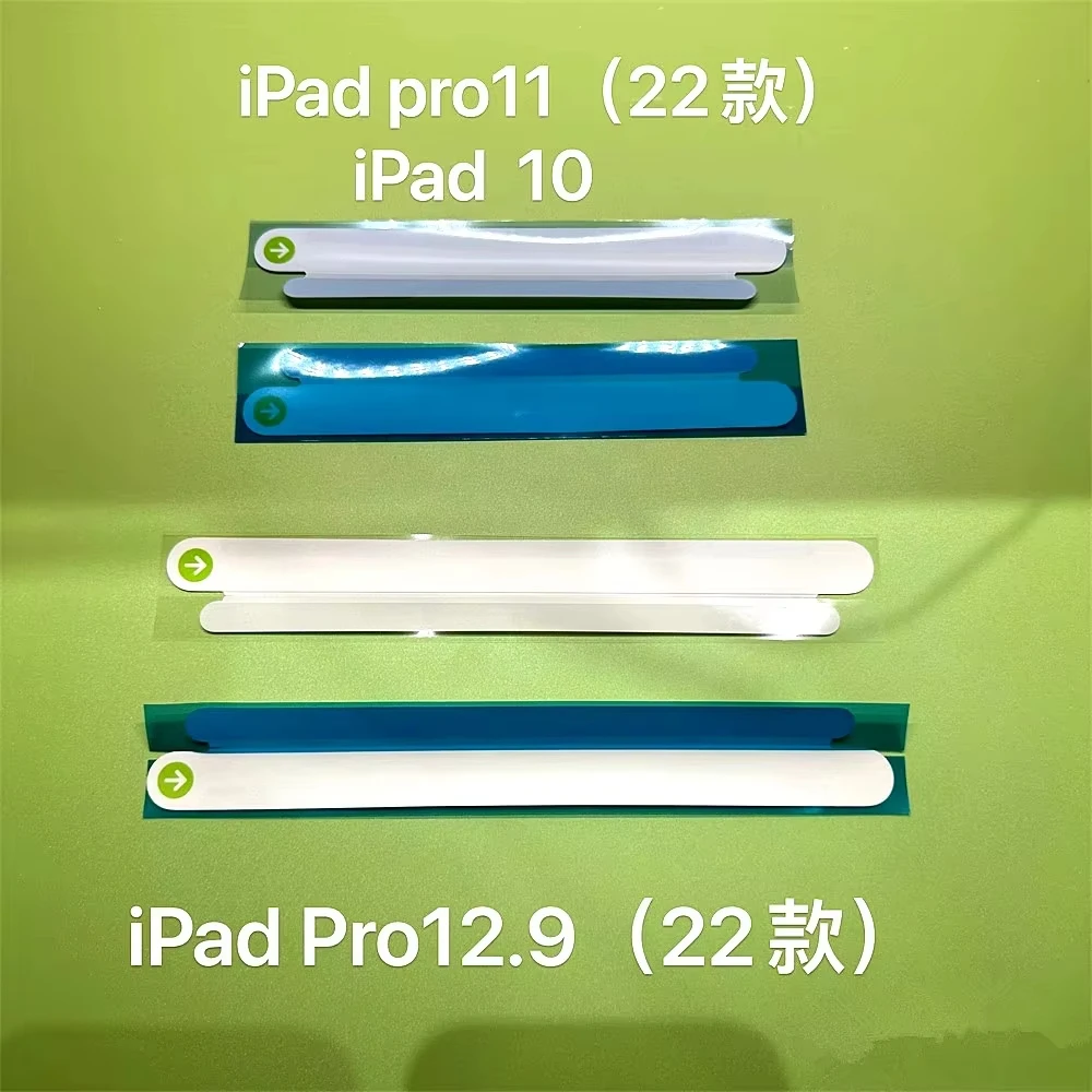

10PCS Phone Package Box Paper Seal Sticker For Apple AirPodsPro 2 iwatch s8 S9 Ultra SE2 16 15 14promax Outer Packing Wrap Seal
